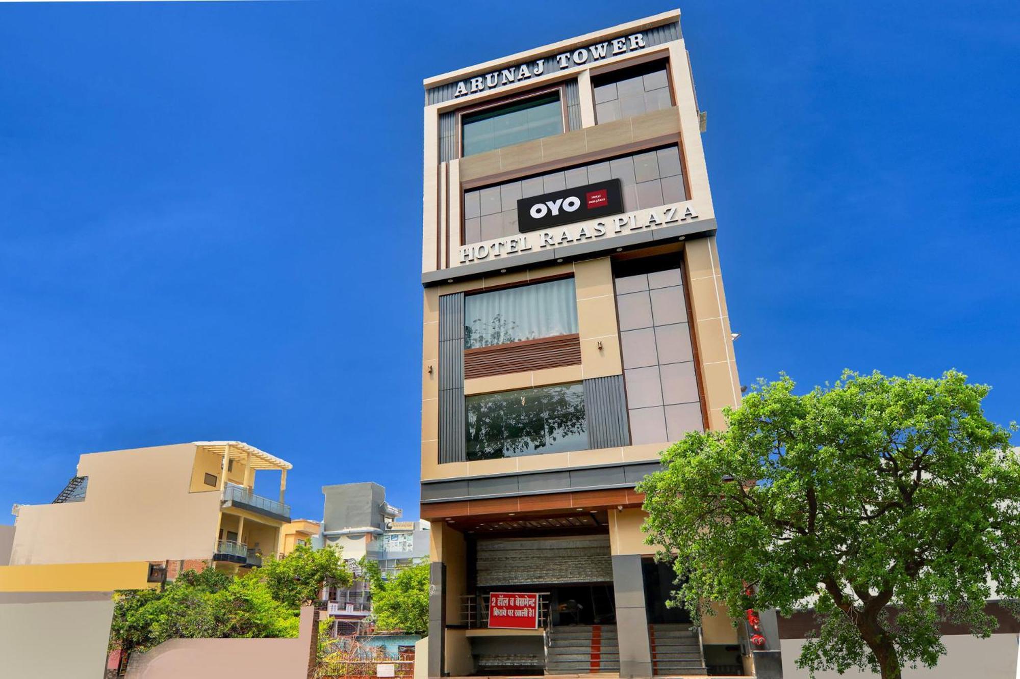 Super Hotel O Raas Plaza 坎普尔 外观 照片