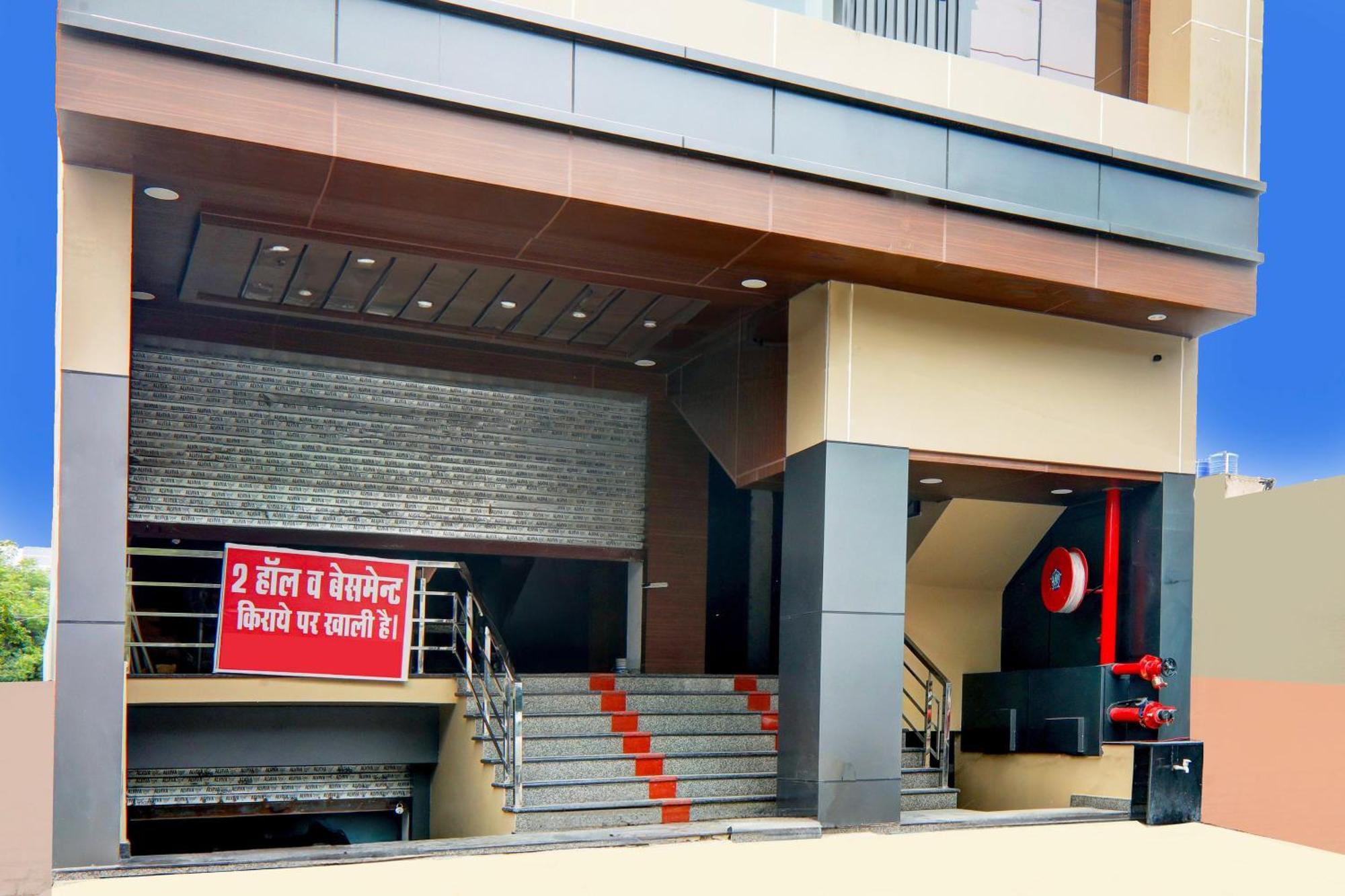 Super Hotel O Raas Plaza 坎普尔 外观 照片